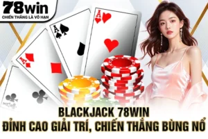 Blackjack