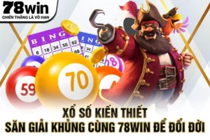 Xổ số kiến thiết